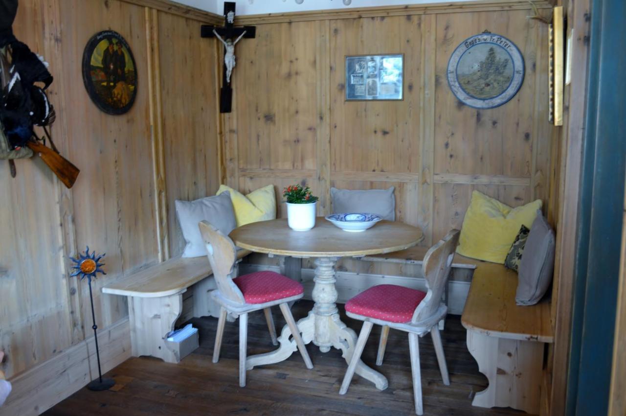 Appartementhaus Sunshine Ахенкирх Екстериор снимка